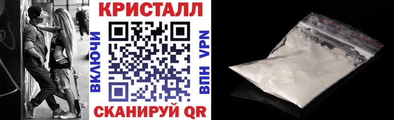 купить   Ворсма  АМФЕТАМИН VHQ 