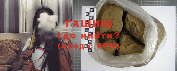хмурый Беломорск