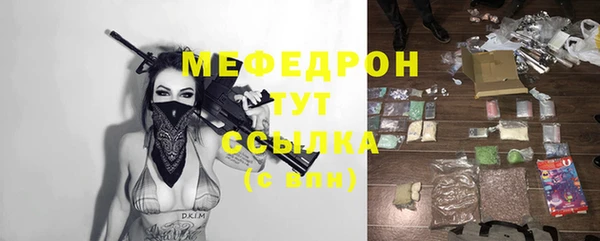 хмурый Беломорск