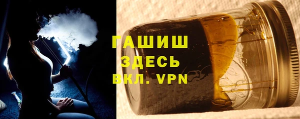 apvp Баксан