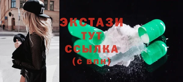 хмурый Беломорск