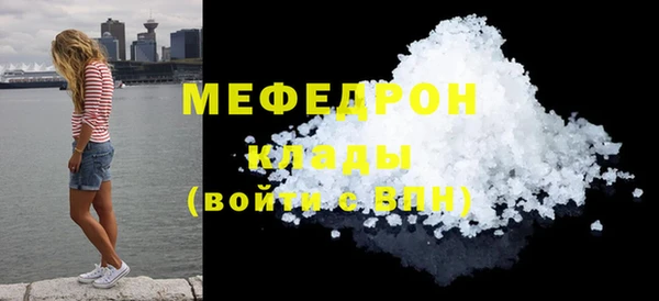 спайс Богданович