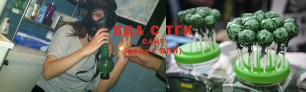 спайс Богданович