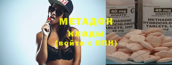 Альфа ПВП Белоозёрский