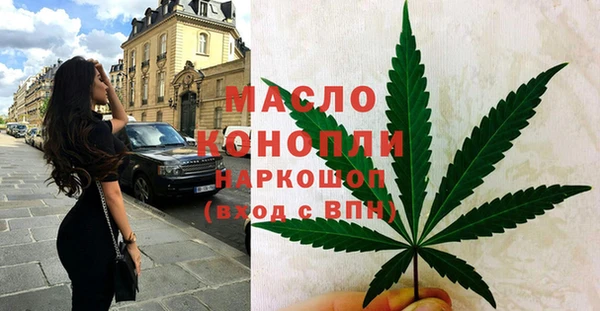 спайс Богданович