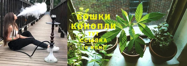 герыч Богородск