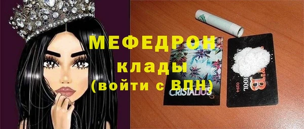 хмурый Беломорск