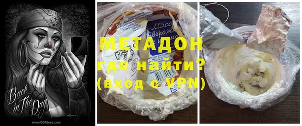 спайс Богданович