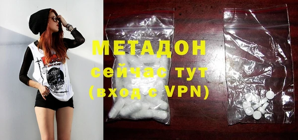 Альфа ПВП Белоозёрский