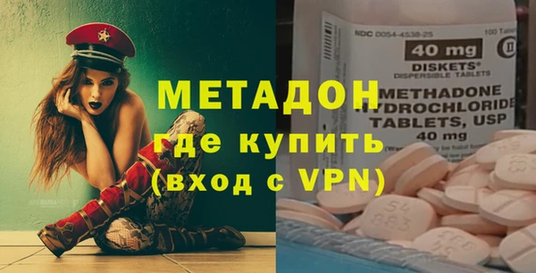 хмурый Беломорск